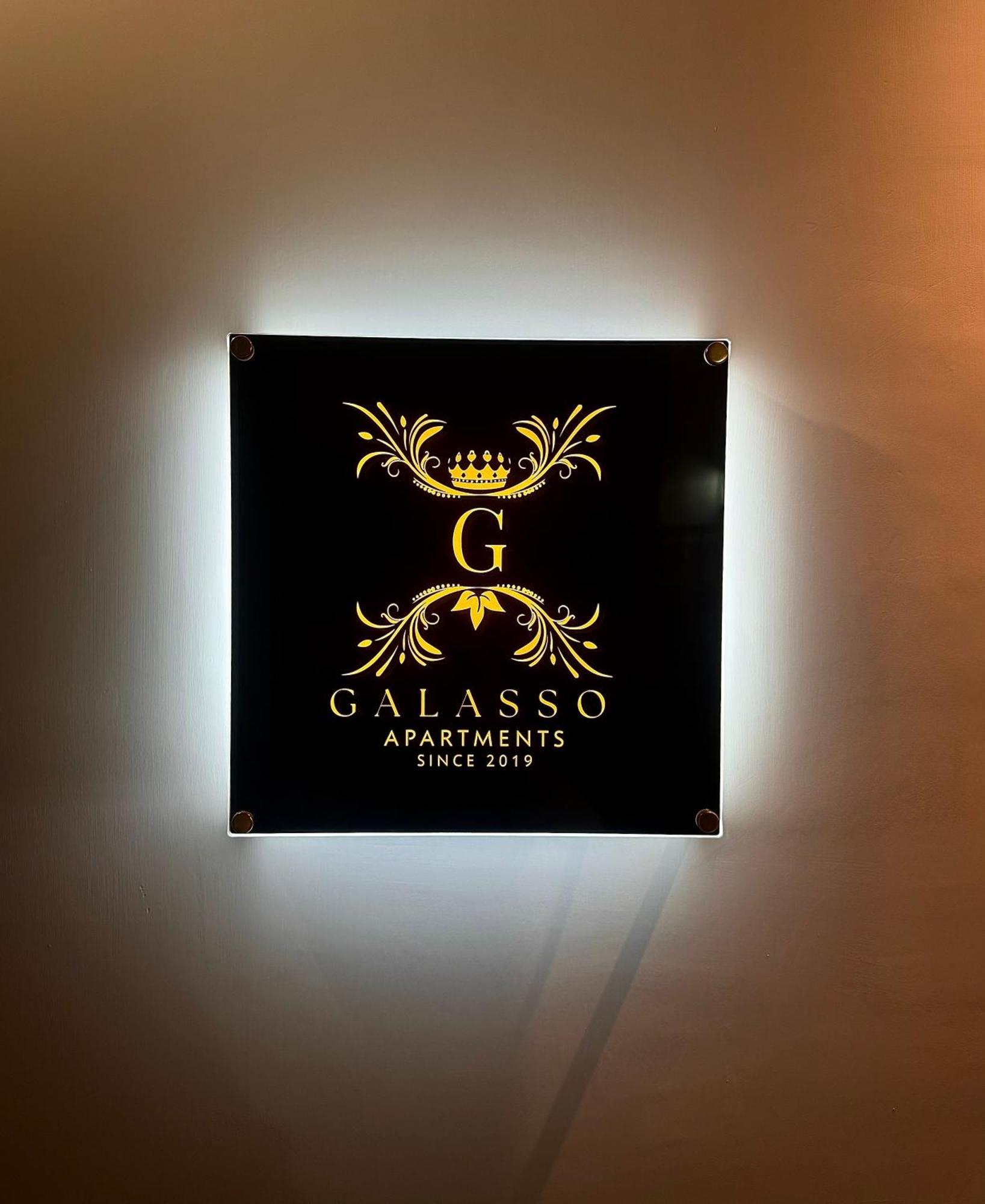 Galasso House Appartamento Napoli